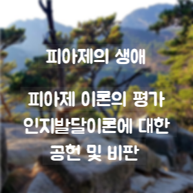 중앙적성출판사 이미지
