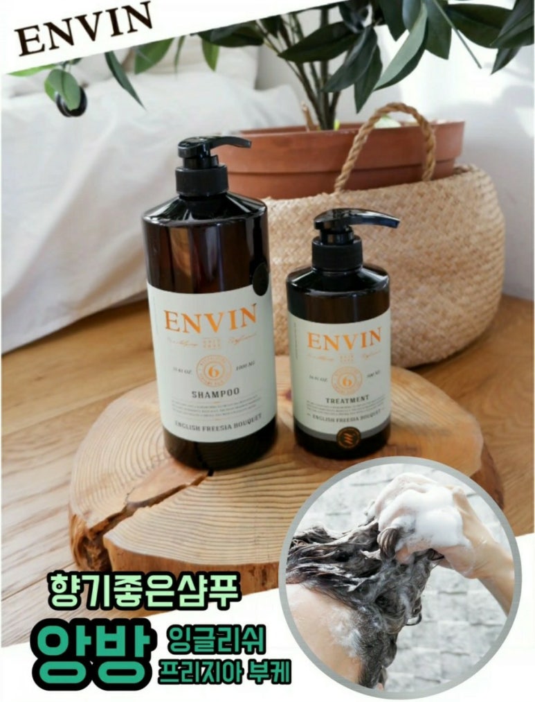 기분좋은날(착한가격) 이미지