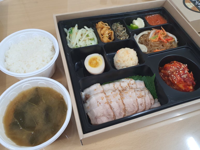 보향미 이미지