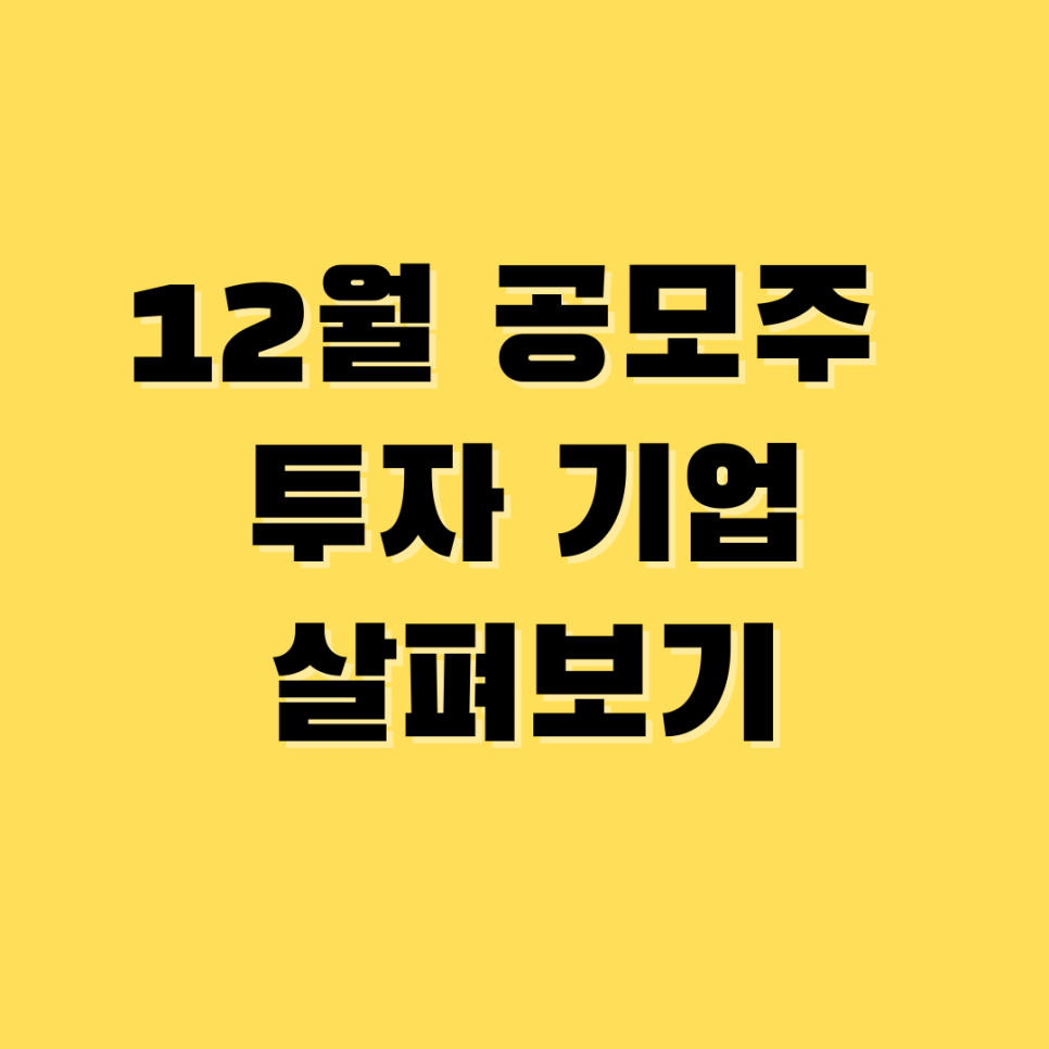 티엘비앤 이미지
