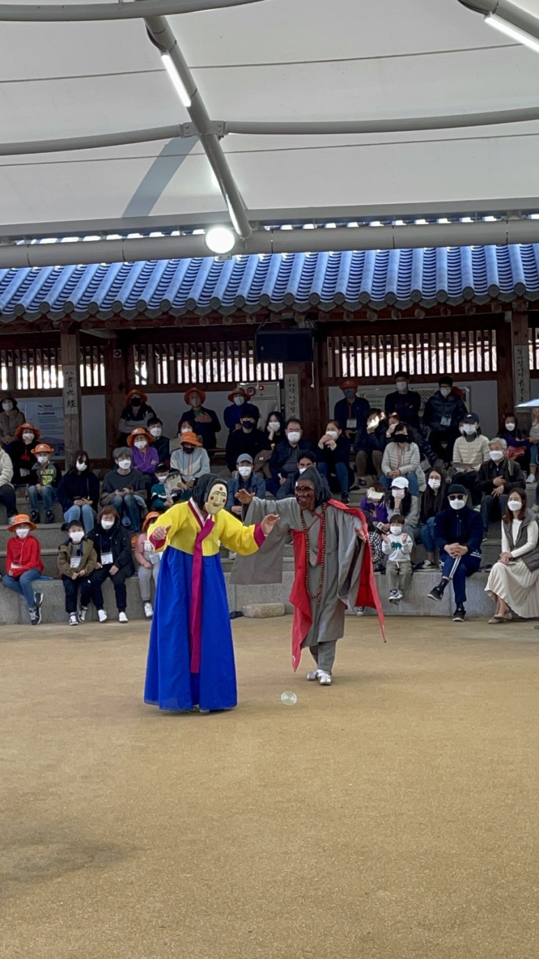 우방관 이미지