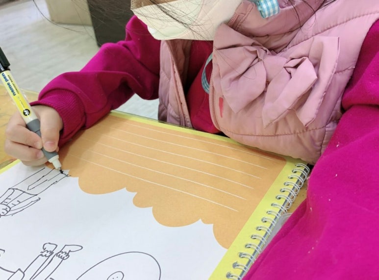 신알파 이미지