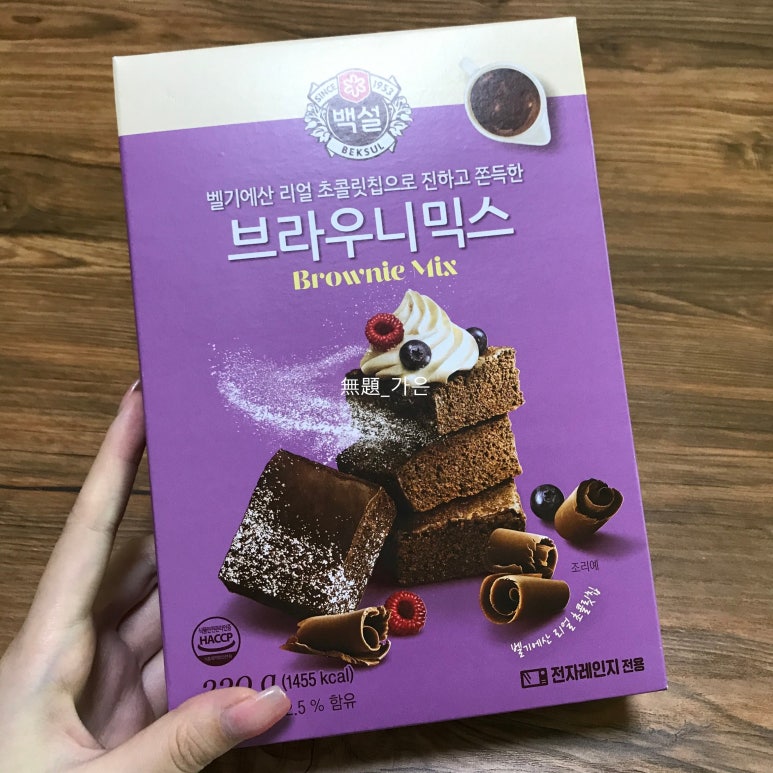 고이조 이미지