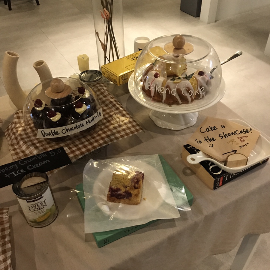 참맛깔곱창 이미지