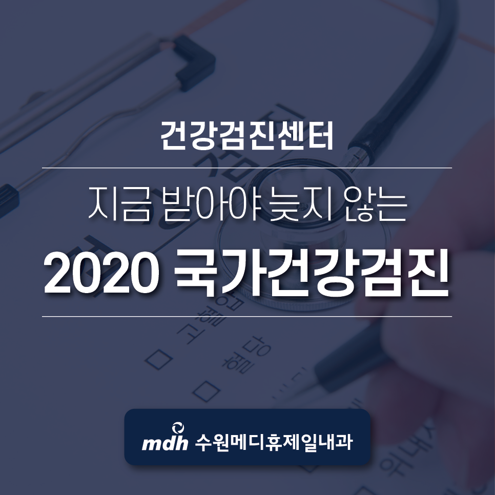 채내과의원 이미지