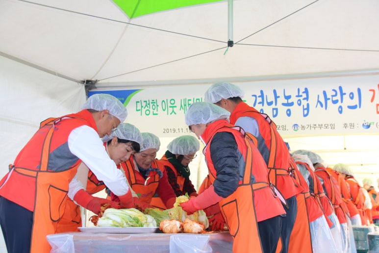 함안친환경안전농산물영농조합법인 이미지