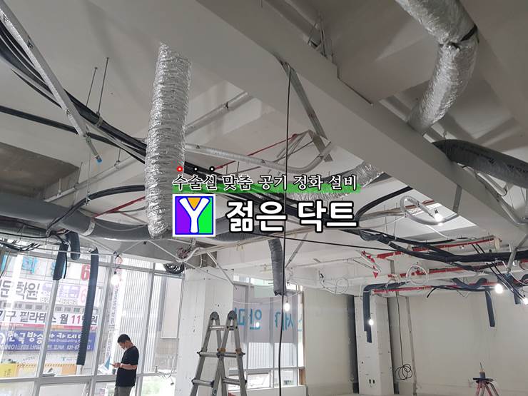 의정부서울안과의원 이미지