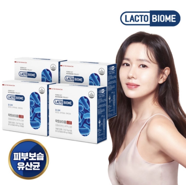 예진피부 이미지