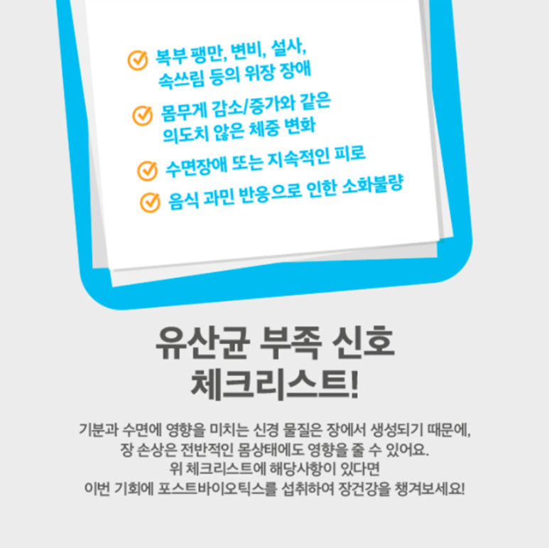 맛있는스토리 이미지