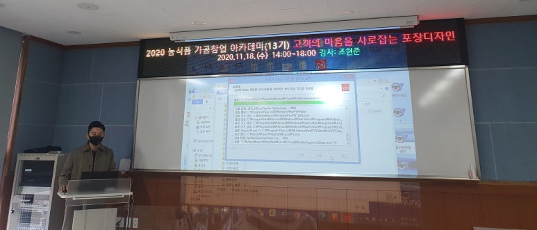 패션/섬유/기타 전문 디자인업 이미지