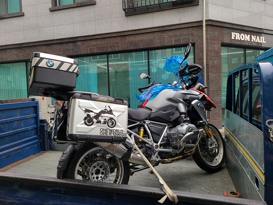 (주)지에스유 이미지