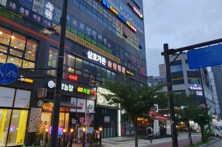 산호갈비 이미지