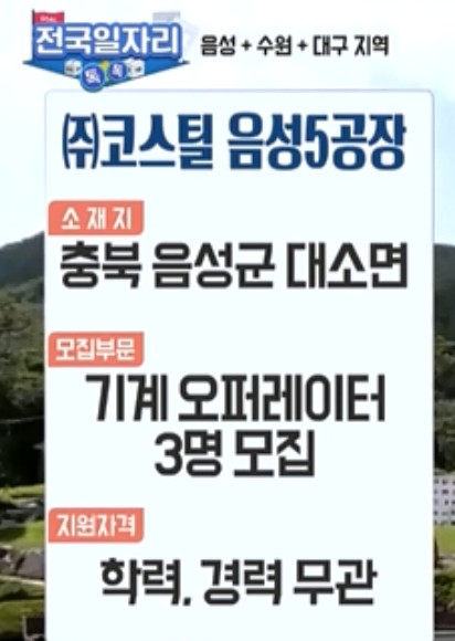 (주)세광플러스 이미지