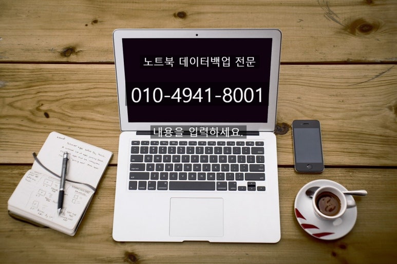 컴앤컴 이미지