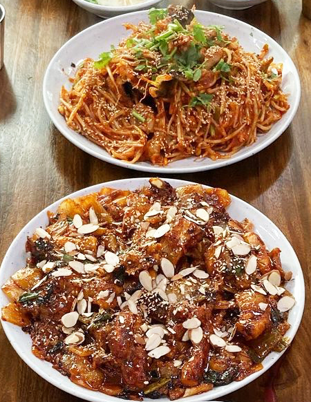 국민 생아구찜 이미지