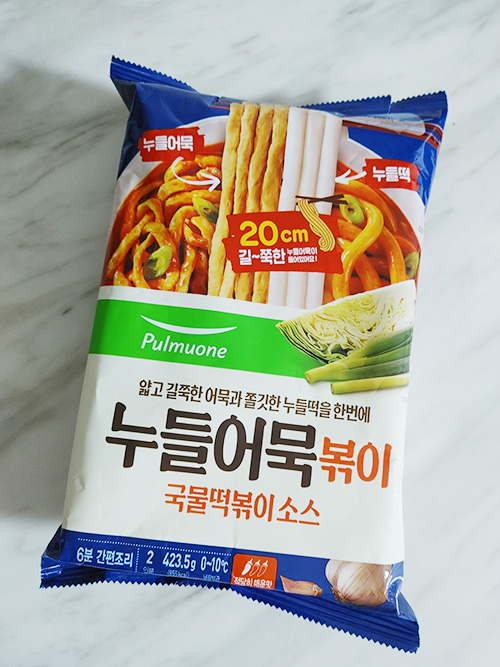 두진떡볶이 이미지