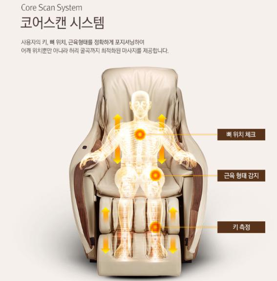 이벤트최강존 이미지