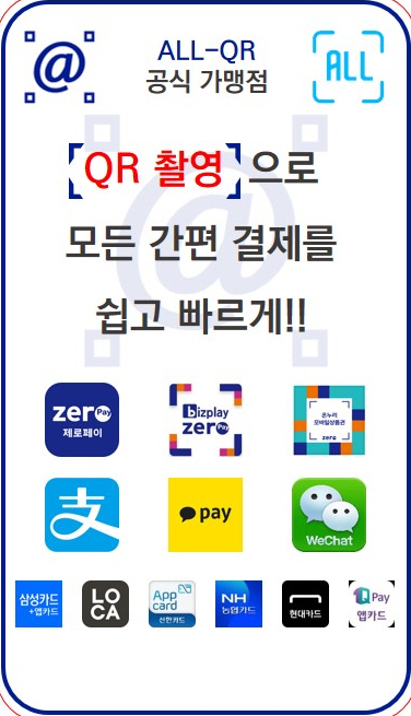 고박사자동차병원부분정비공업사 이미지