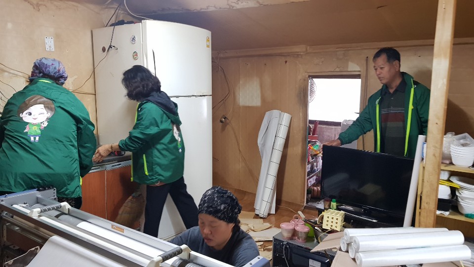 영동부녀회 이미지