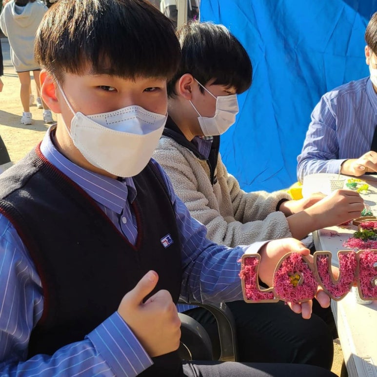 광명고등학교 이미지