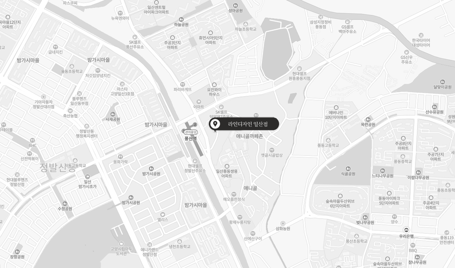 라인디자인 이미지