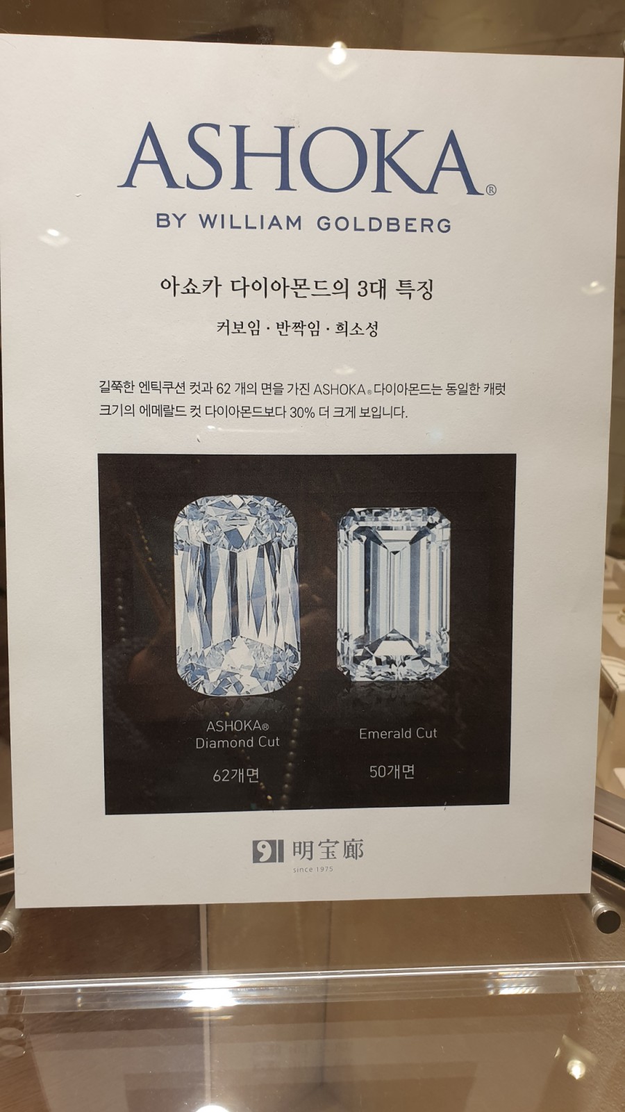 명보기획 이미지
