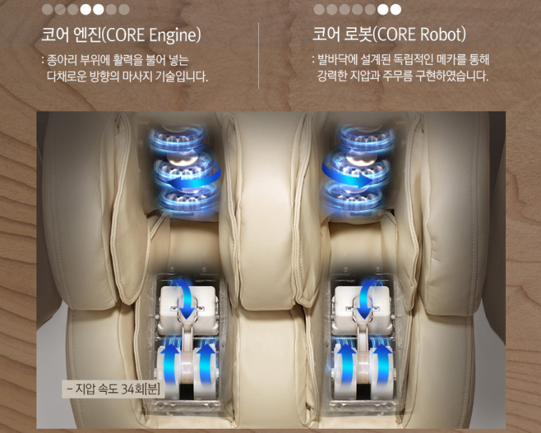이벤트최강존 이미지