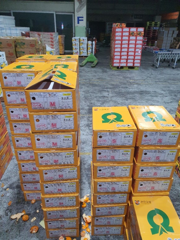 모닝마트용산점 이미지