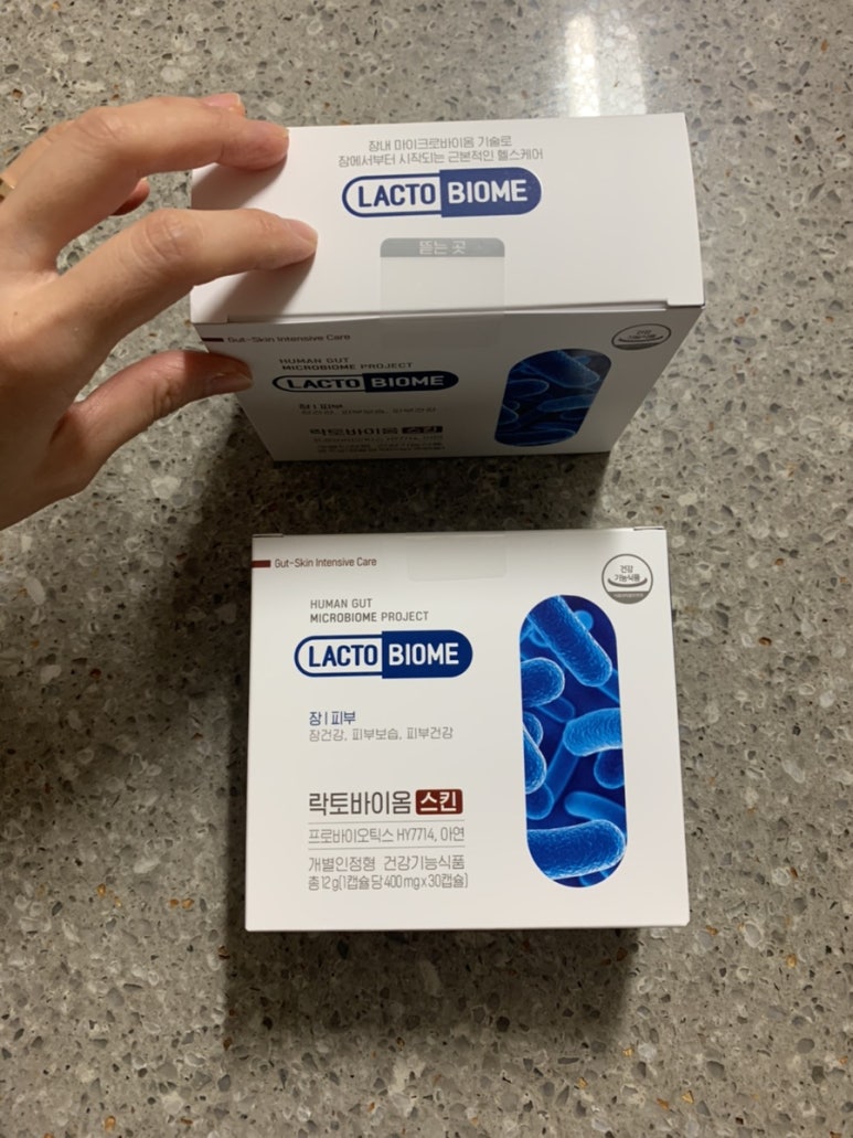예진피부 이미지