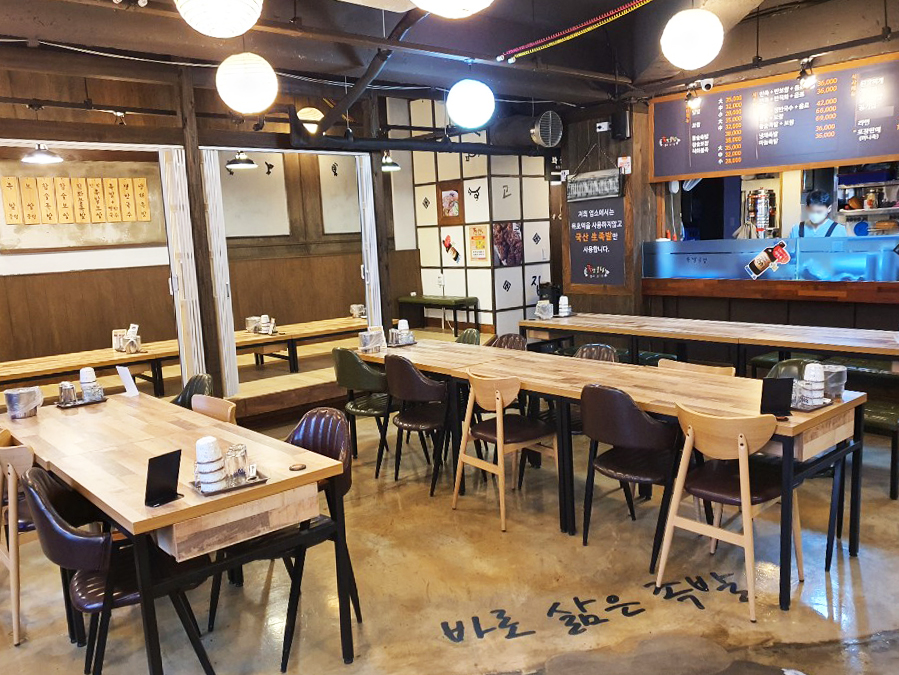 족발클럽 이미지