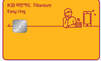 이지통신 이미지
