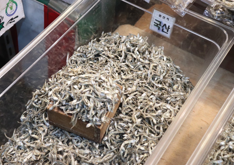 광미상회 이미지
