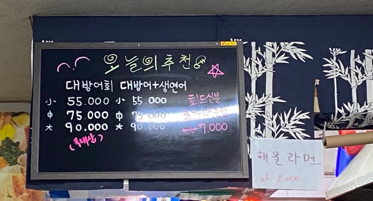 여기는바다회 이미지