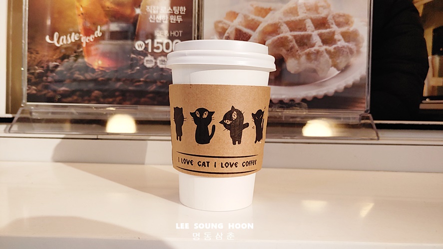 린커피앤와플 이미지