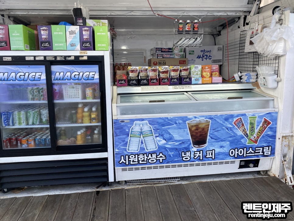 이호빨간등대카페 이미지