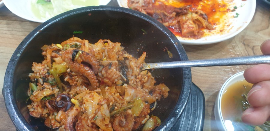 남산쭈꾸미 이미지