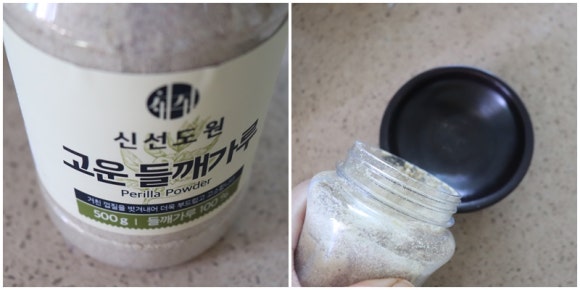 도원추어탕 이미지