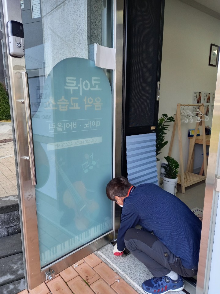 열린음악교습소 이미지