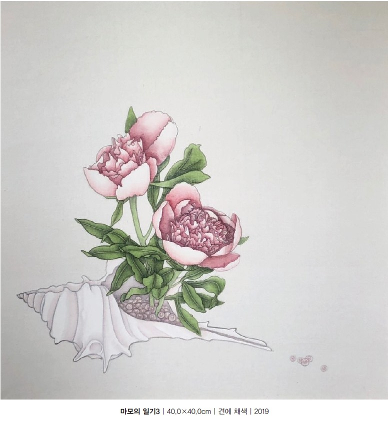 오원화랑 이미지