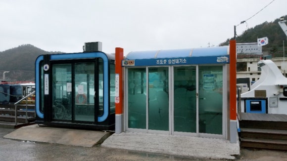 미조항식품 이미지