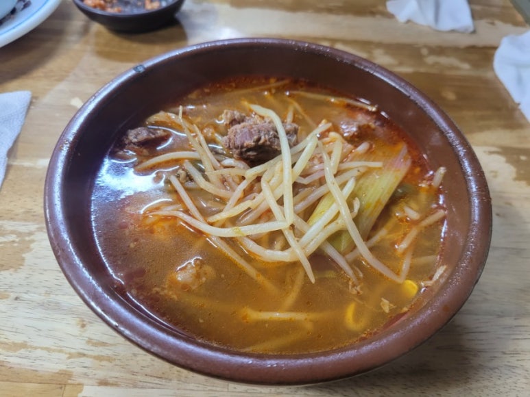 오서방식당 이미지