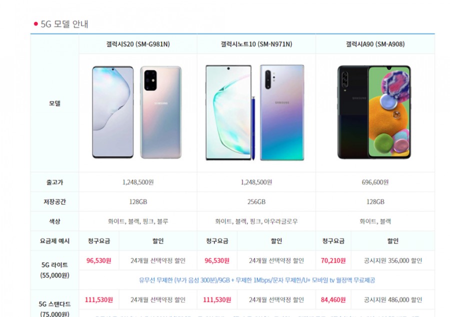 헬로비젼 이미지