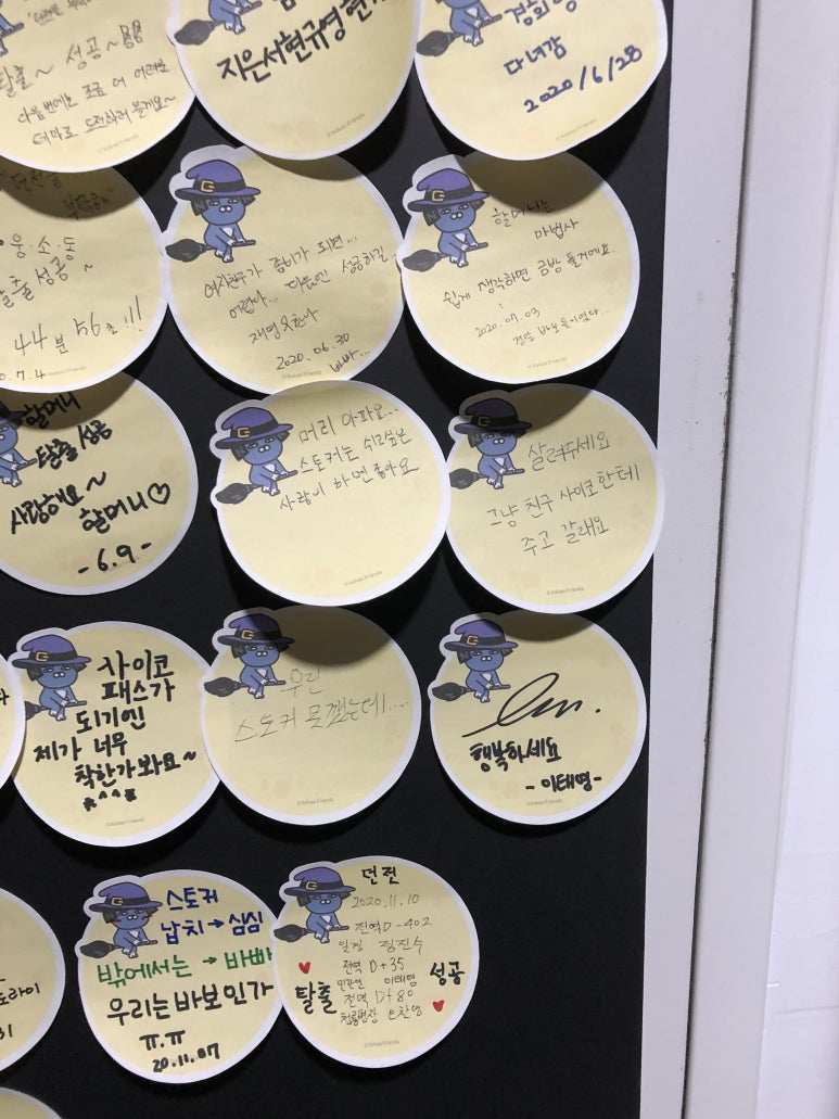 셜록홈즈신림 이미지