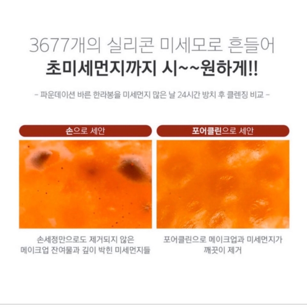 지피솔루션 이미지