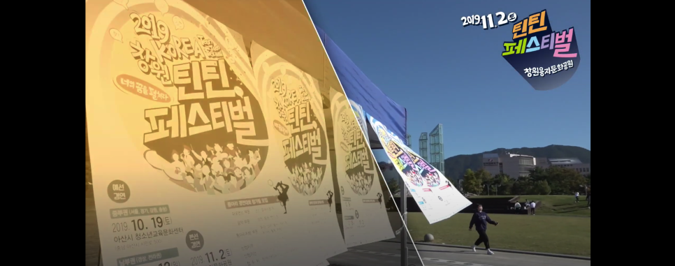 예종상사 이미지