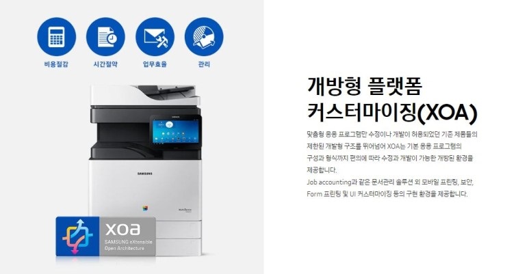 대소자동차공업사 이미지