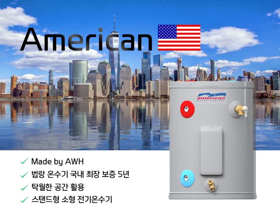 경동상사 이미지