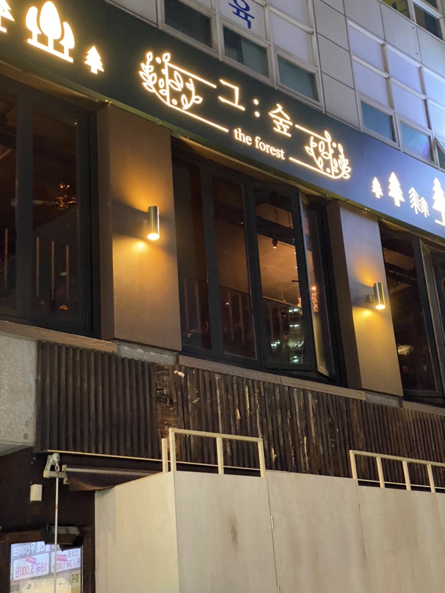컴온노래연습장 이미지