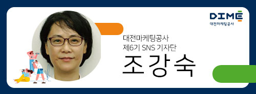 오원화랑 이미지