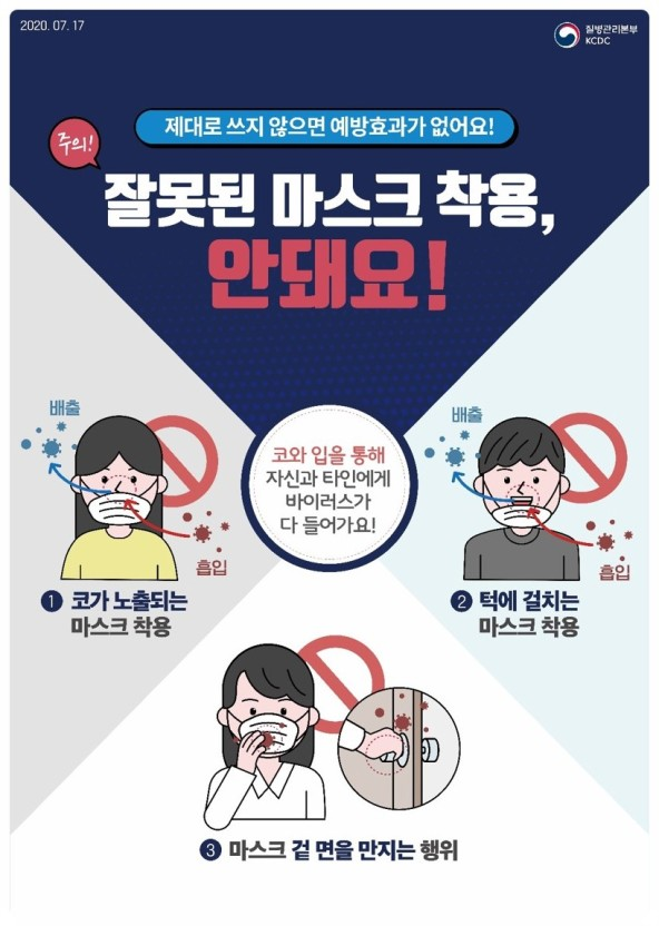 한성방역 이미지